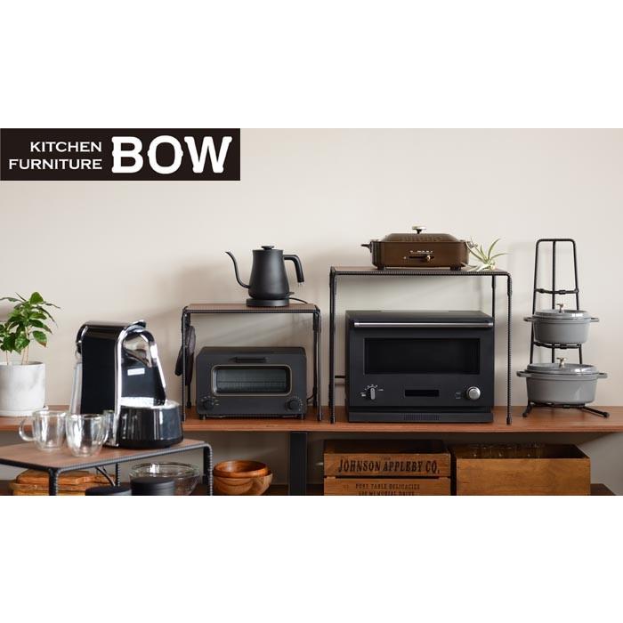テーブルワゴン キッチンワゴン BOW BMS 8202 スタイリッシュ テーブルワゴン キッチンワゴン BOW BMS 8202 スタイリッシュ
