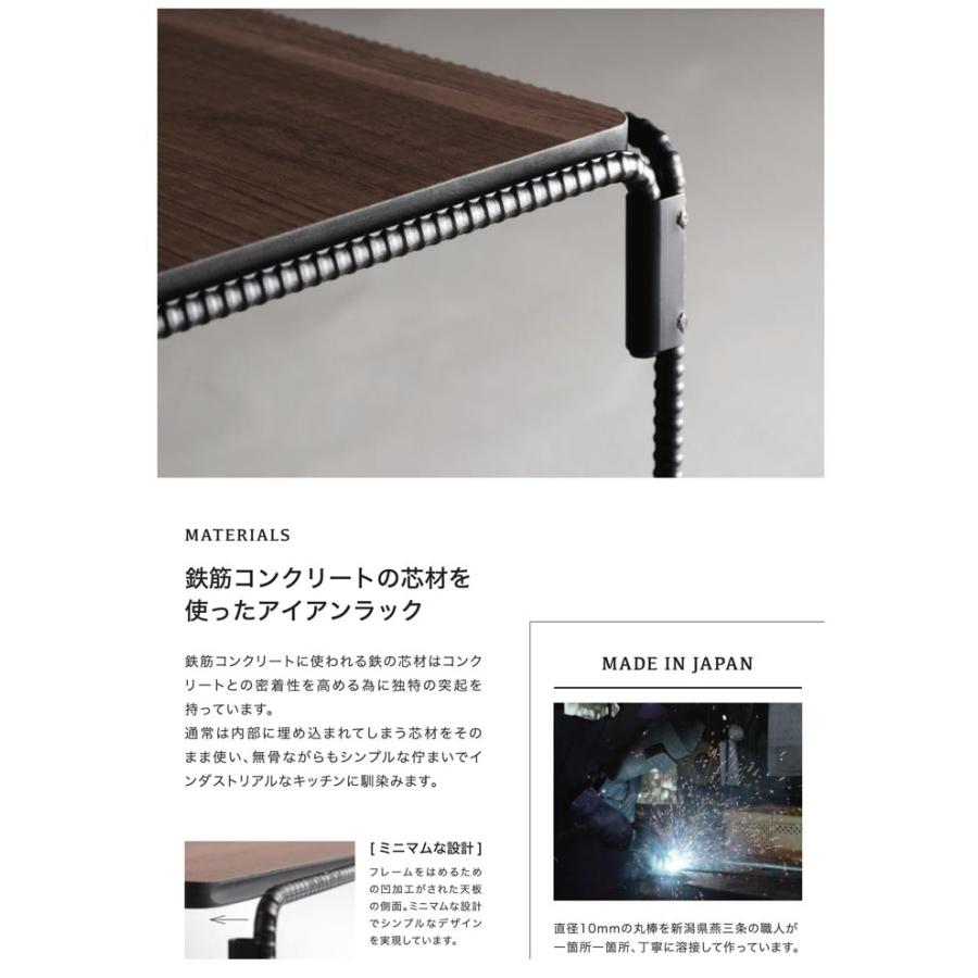 テーブルワゴン キッチンワゴン BOW BMS 8202 スタイリッシュ テーブルワゴン キッチンワゴン BOW BMS 8202 スタイリッシュ