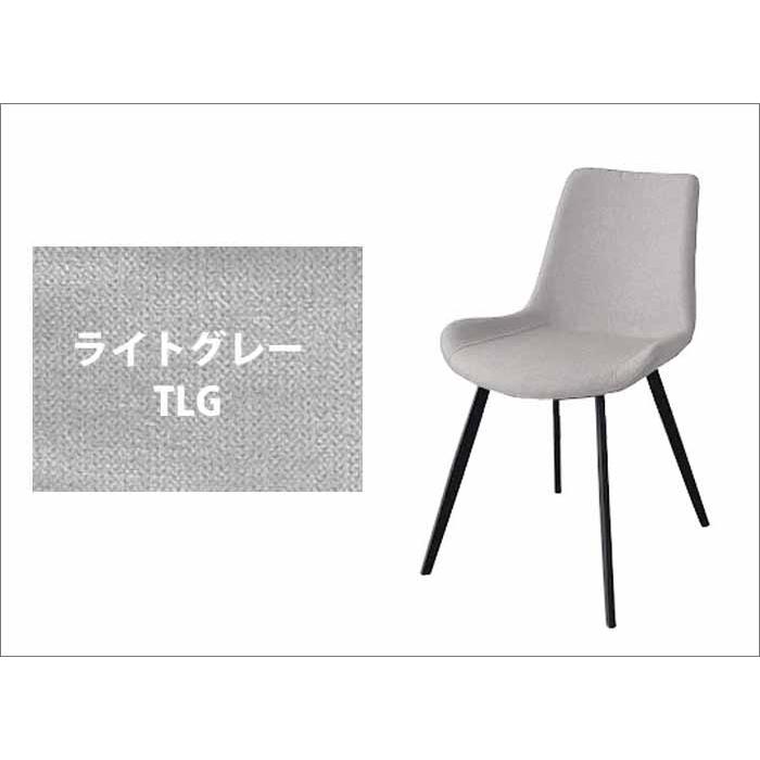 MKマエダ家具 MKマエダ ダイニングチェア 【2脚セット】 CC-455