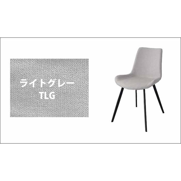 MKマエダ家具 ダイニングチェア 【2脚セット】 MKマエダ CC-455 