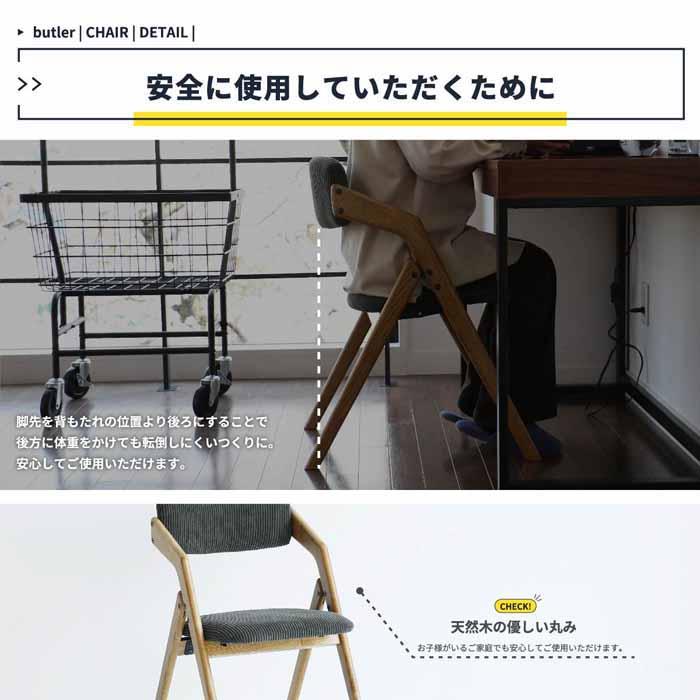 ICHIBA 天然木 折りたたみチェアー フォールディングチェア ICHIBA 天然木 折りたたみチェアー フォールディングチェア