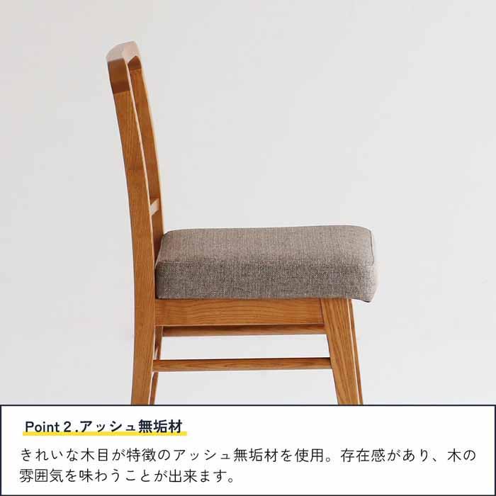 ヴィンテージ風 デスクチェアー ダイニングチェアー 幅35cm コンパクト