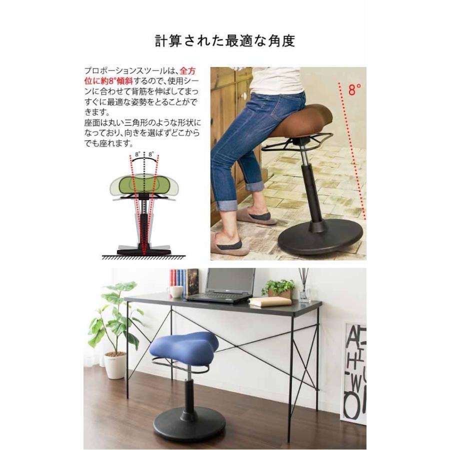 プロポーションスツール ハイタイプ CH-800H ワークチェア デスク