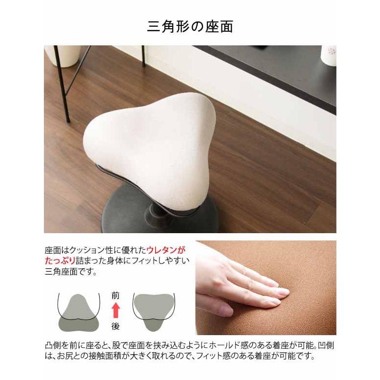 プロポーションスツール ハイタイプ CH-800H ワークチェア デスク