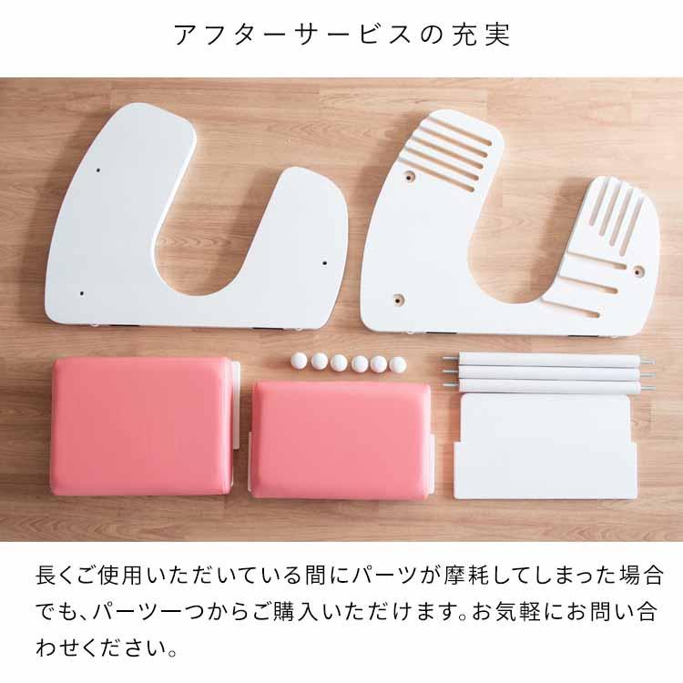 プロポーションチェア Keepy 子ども部屋 学習椅子 学習イス 学習チェア 姿勢改善 かわいい CH-910の画像