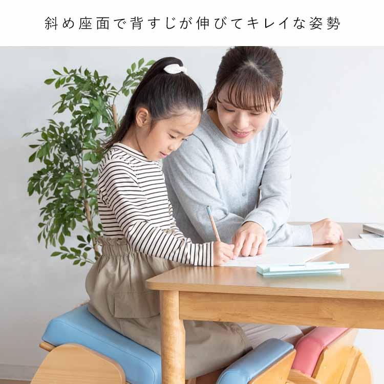 プロポーションチェア Keepy 子ども部屋 学習椅子 学習イス 学習チェア 姿勢改善 かわいい CH-910の画像