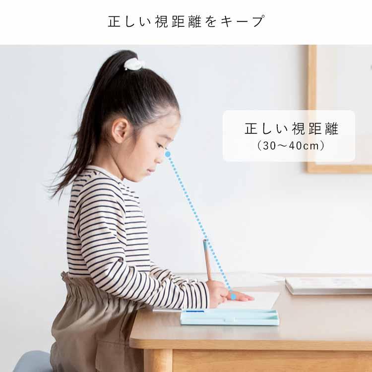 プロポーションチェア Keepy 子ども部屋 学習椅子 学習イス 学習チェア 姿勢改善 かわいい CH-910の画像