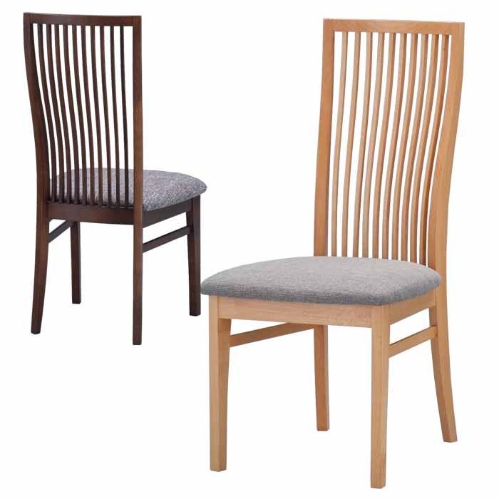 2脚セット ダイニングチェア 開梱設置 CHC-0131 ハイバック 天然木ビーチ材 おしゃれ スタイリッシュ 北欧 ミキモク