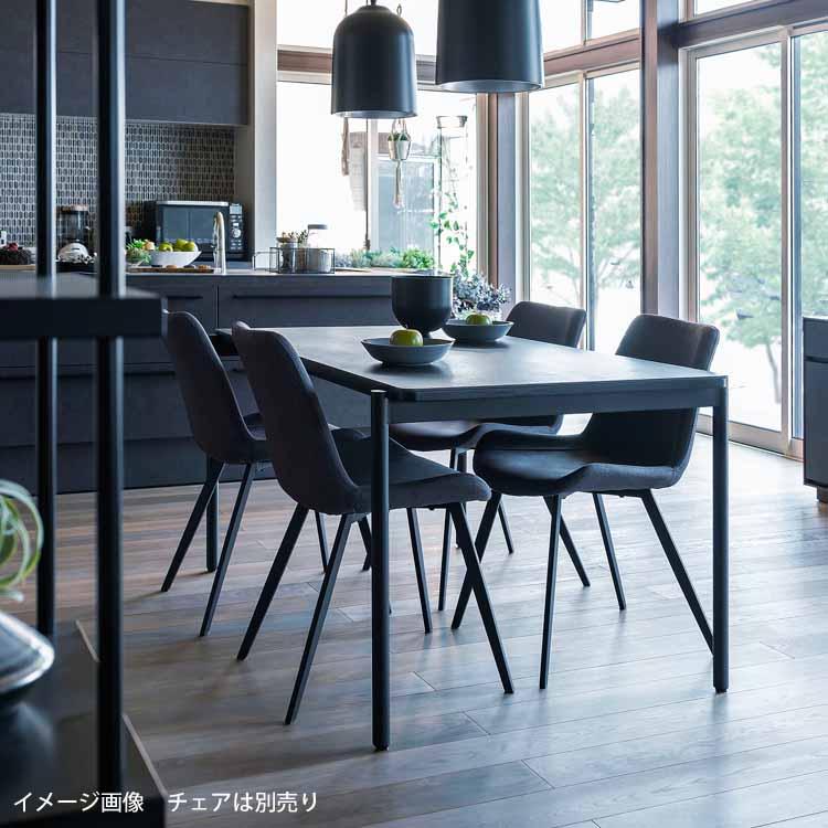 MKマエダ家具 セラミック ダイニングテーブル MKマエダ シャルム CHM