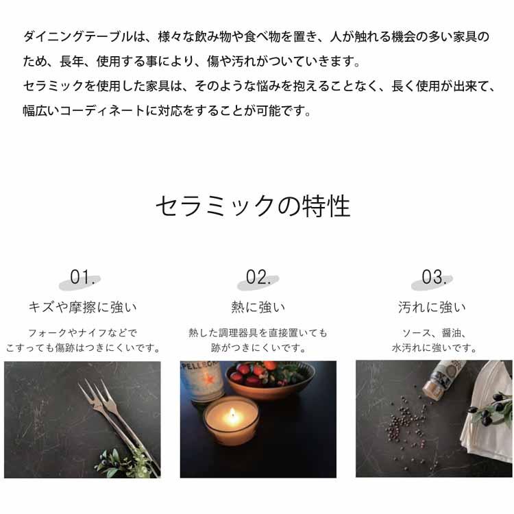 【マイクマ】 テーブル トラマテーブルマット（4枚セット）｜ トーヨーキッチンスタイル公式