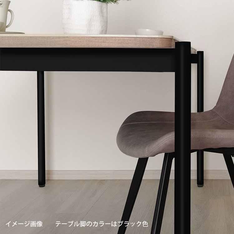 【マイクマ】 テーブル トラマテーブルマット（4枚セット）｜ トーヨーキッチンスタイル公式