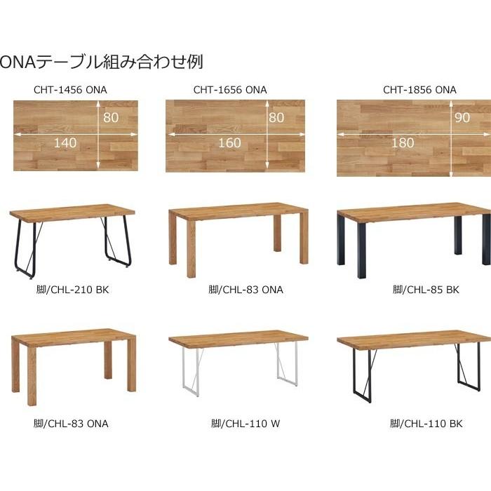 ダイニングテーブル（ミキモク） Mikimoku Co.,Ltd