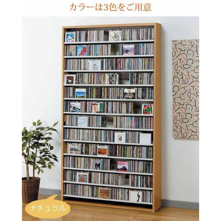 CDストッカー CS 1284 CD DVD収納ラック CD 大量収納 1284枚 DVD 収納 日本製 ナチュラル ダーク ホワイト | オークス | 02