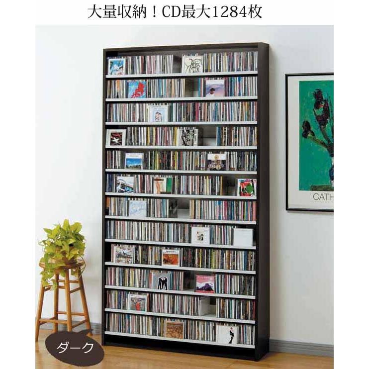CDストッカー CS 1284 CD DVD収納ラック CD 大量収納 1284枚 DVD 収納 日本製 ナチュラル ダーク ホワイト | オークス | 03