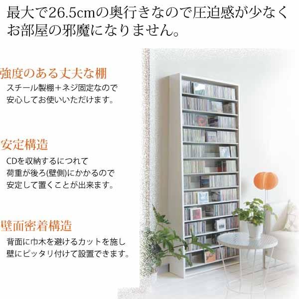 オークス CDストッカー CS1668 CD収納ラック DVD収納ラック 大量 オークス CDストッカー CS1668 CD収納ラック DVD収納ラック 大量
