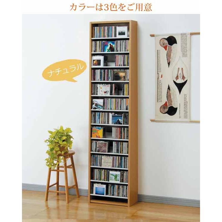 CDストッカー CS540 CD DVD収納ラック CD 大量収納 540枚 DVD 収納 日本製 ナチュラル ダーク ホワイトの画像