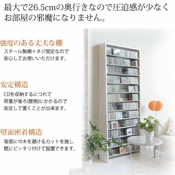 オークス（AUX） CDストッカー CS695L CD DVD収納ラック CD 大量収納