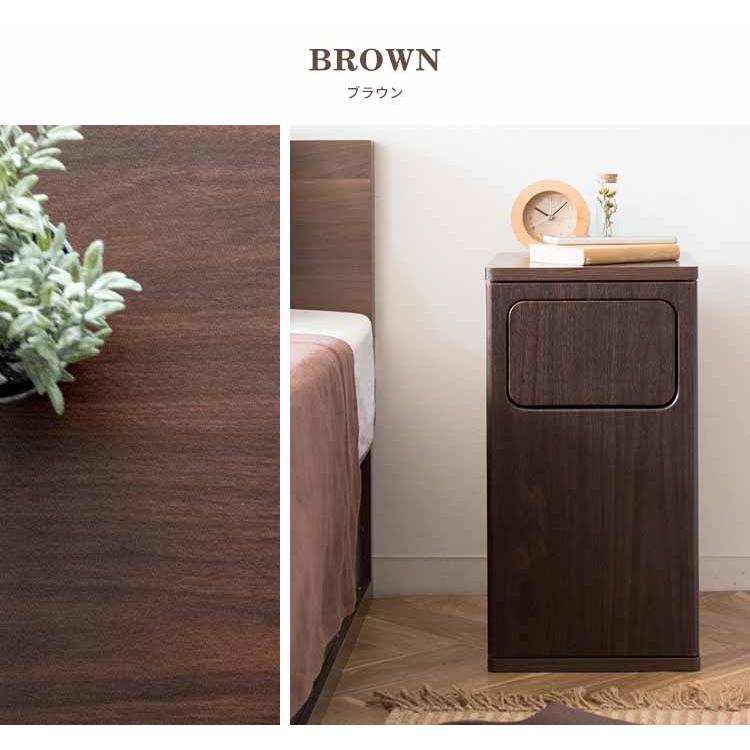 ゴミ箱 木製プッシュダストボックス 幅25cm スタイリッシュ サイド