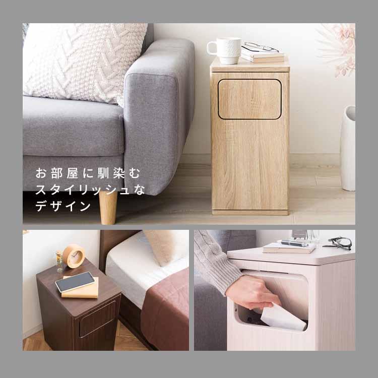 MYT DB　ゴミ箱　プッシュ式　ブラウン MYT DB ゴミ箱 プッシュ式 ブラウン-激安価格