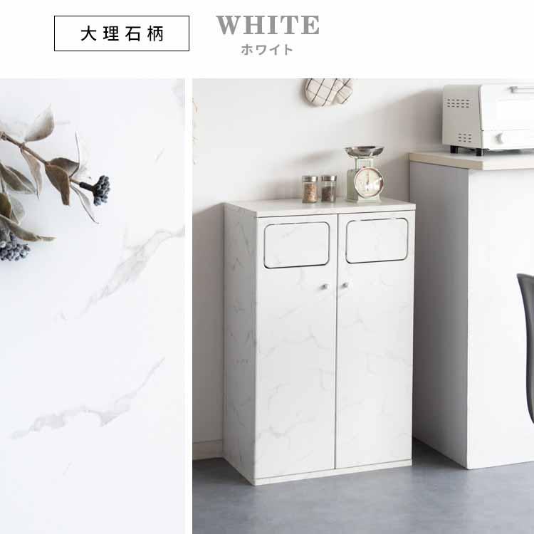 ゴミ箱 木製ダブルプッシュダストボックス スタイリッシュ 2連タイプ