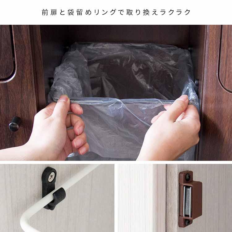 ゴミ箱 木製ダブルプッシュダストボックス スタイリッシュ 2連タイプ