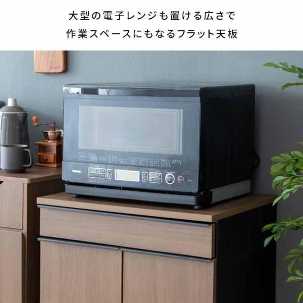 ゴミ箱 木製 分別ドロワー ダストボックス 幅60cm スタイリッシュ DB-F2200 おしゃれ 45L×2 キッチン リビング_15
