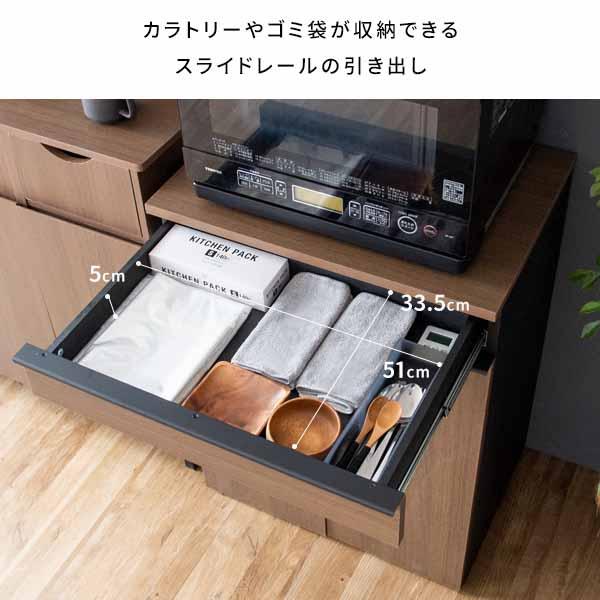 ゴミ箱 木製 分別ドロワー ダストボックス 幅60cm スタイリッシュ DB-F2200 おしゃれ 45L×2 キッチン リビング_17