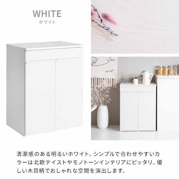 ゴミ箱 木製 分別ドロワー ダストボックス 幅60cm スタイリッシュ DB-F2200 おしゃれ 45L×2 キッチン リビング_20