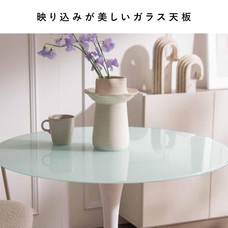 ダイニングテーブル Φ80cm ラウンドダイニングテーブル カフェテーブル