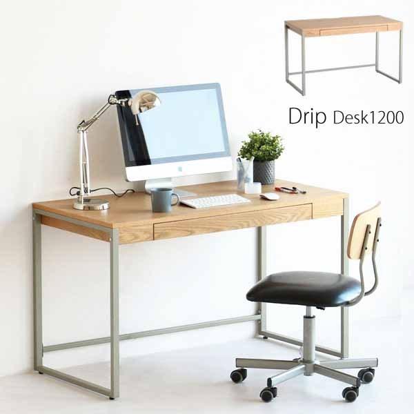 デスク 120×60cm ドリップ Drip 1200 DRT-3443 オフィスデスク パソコンデスク 机 テレワーク ホームオフィス オーク ナチュラル スタイリッシュ