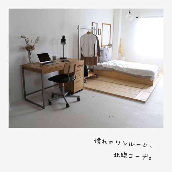 パソコンデスク drip Desk 1200 DRT-3443NA テレワークにおすすめ。オークの風合いが美しいデスク[drip Desk