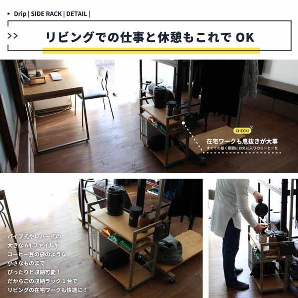 サイドラック 高さ60cm サイドワゴン デスクワゴン オフィス家具 サイドラック 高さ60cm サイドワゴン デスクワゴン オフィス家具