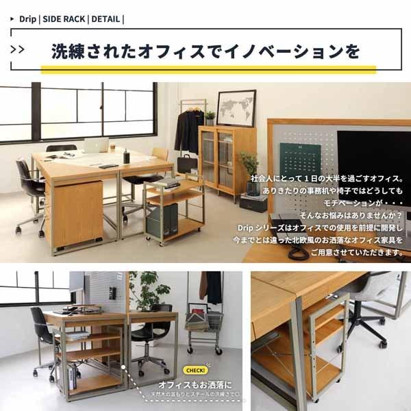 rararaさん専用　【新品未使用】オフィスデスク　コーナーデスク　サイドラック 楽天市場】デスクワゴン 折りたたみ キャスター付き おしゃれ 幅