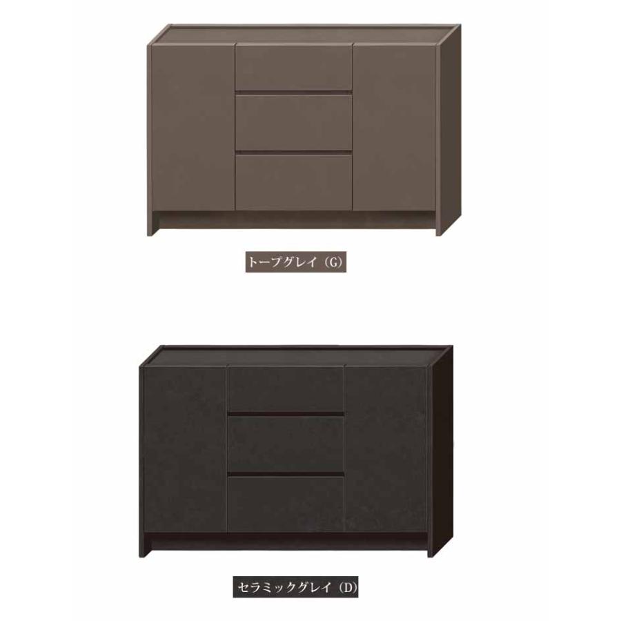 綾野製作所 開梱設置付 サイドボード リビングボード FOCAL 120