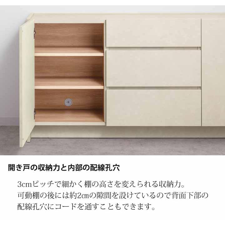 綾野製作所 開梱設置付 サイドボード リビングボード FOCAL 120