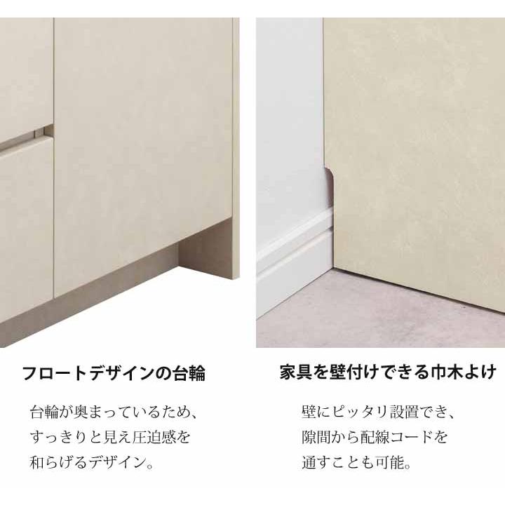 綾野製作所 開梱設置付 サイドボード リビングボード FOCAL 120