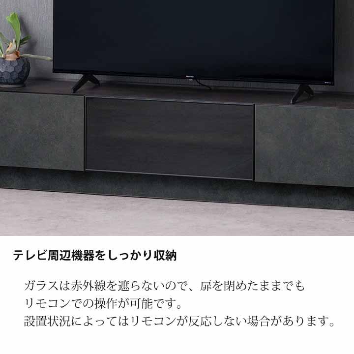 テレビボード 幅160cm a flat （エーフラット） a.flat テレビボード160cm a flat （エーフラット）テレビボード