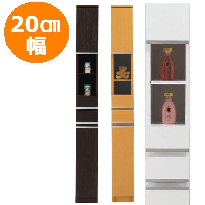 開梱設置 隙間収納 20cm NEWスペースボード 20A ホワイト・メープル・ダーク 20cmのスペースを活用 すきま家具 日本製 完成品