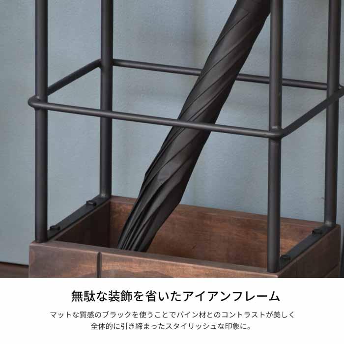 GRANT 傘立てハイタイプ GRUM-280H アンブレラスタンド レインラック