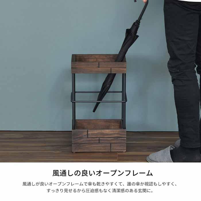 GRANT 傘立てハイタイプ GRUM-280H アンブレラスタンド レインラック