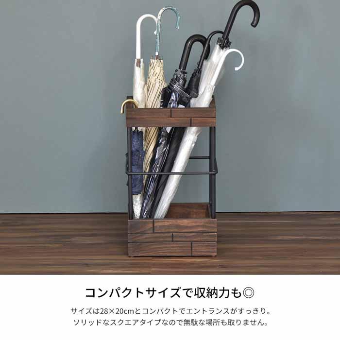 GRANT 傘立てハイタイプ GRUM-280H アンブレラスタンド レインラック