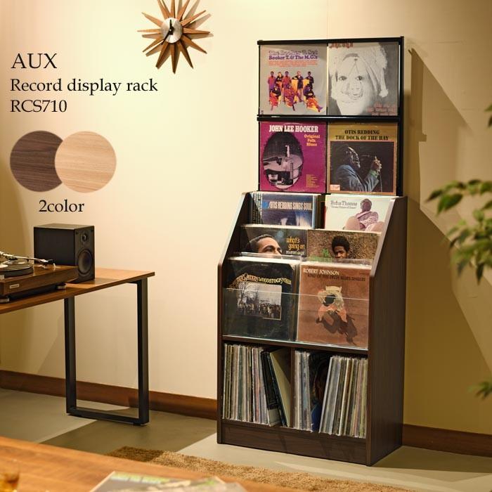 Hostess オーブン　ディスプレイ　インテリア オープンラック 幅88cm ディスプレイラック セパルテック