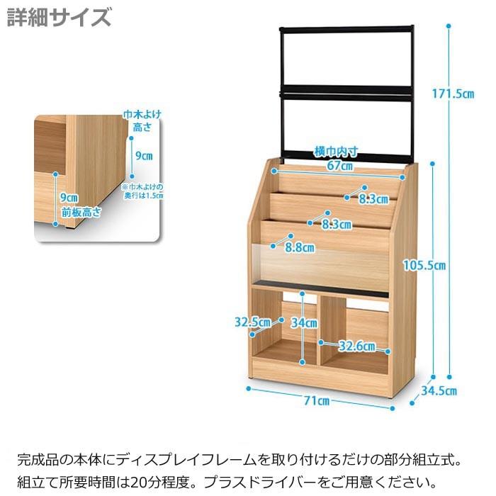 オークス（AUX） レコードディスプレイラック RCS710 約280枚収納