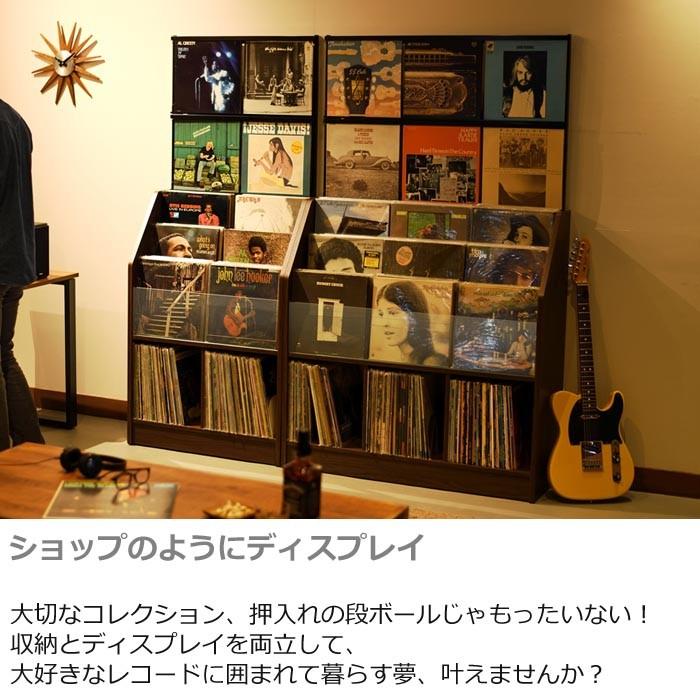 オークス（AUX） レコードディスプレイラック RCS710 約280枚収納