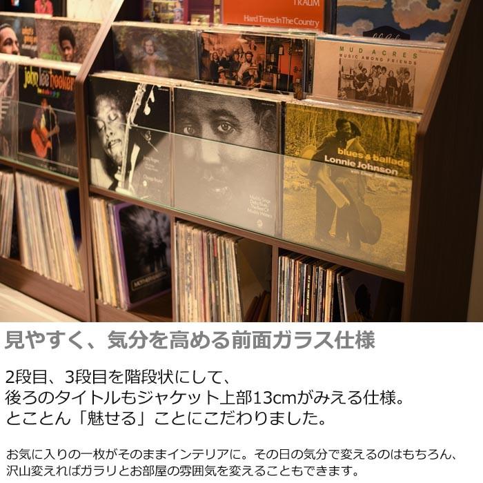 未使用　AUX オークス レコードディスプレイラック 1391 RCS710 未使用 AUX オークス レコードディスプレイラック 1391 RCS710