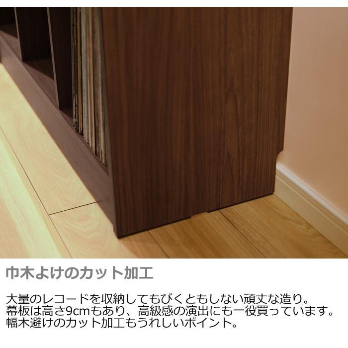 オークス（AUX） レコードディスプレイラック RCS710 約280枚収納