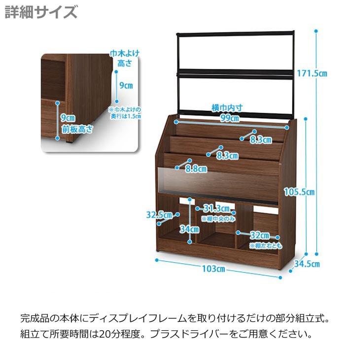 オークス レコードディスプレイラック RCS1030 約420枚収納