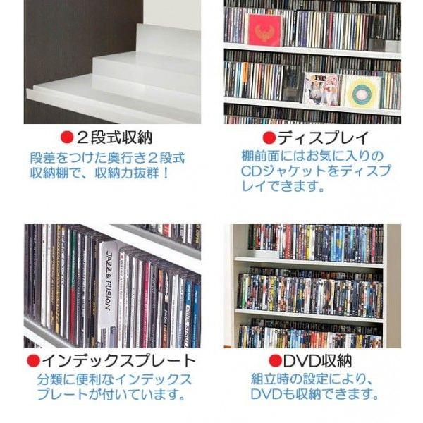 オークス（AUX） CD 大量 収納 1503枚 タンデム CDストッカー TCS890 W