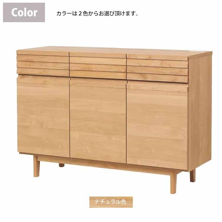 堀田木工所 開梱設置付 サイドボード リビングボード ノーヴァ2 nova