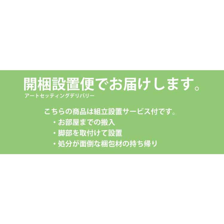開梱設置付 サイドボード リビングボード ノーヴァ2 nova 80 アルダー無垢集成材 自然塗装 おしゃれ ナチュラル 北欧 堀田木工所 日本製 国産 リビング収納_9
